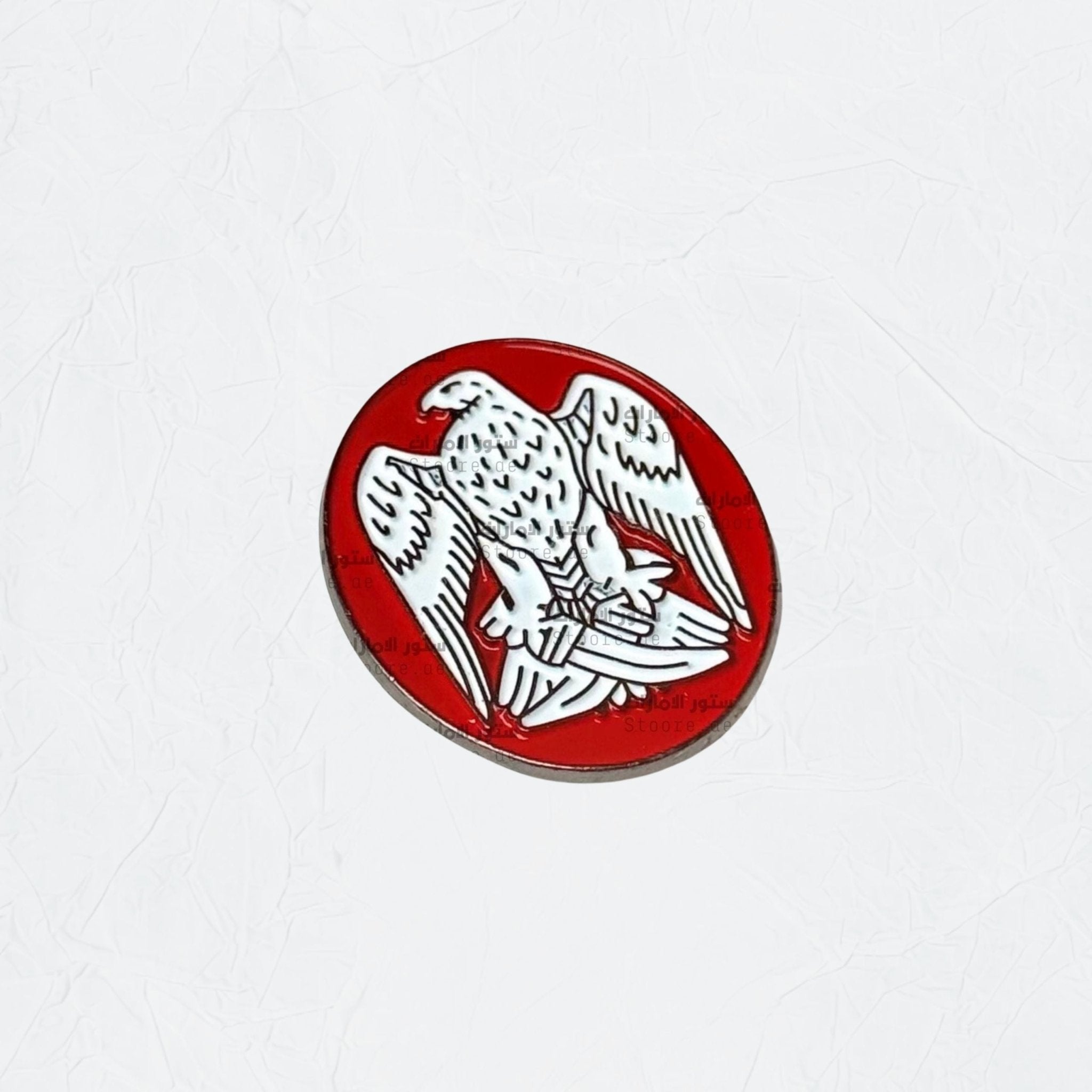 Badge Abudhabi - 2